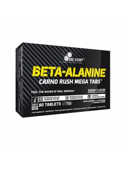 OLIMP Beta-Alanine Carno Rush Mega