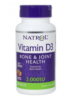 Natrol Vitamin D3 2000 МЕ