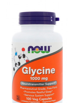 NOW Glycine 1000 мг 