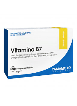 Yamamoto  Research Vitamina B7