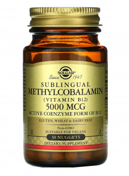 Solgar Methylcobalamin Vitamin B12 5000 mcg. 