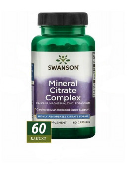 Swanson Mineral Citrate complex