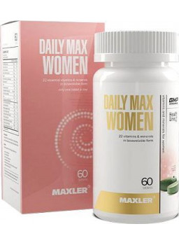 Maxler Daily Max Women