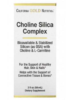 California Gold Nutrition  Choline Silica Complex 